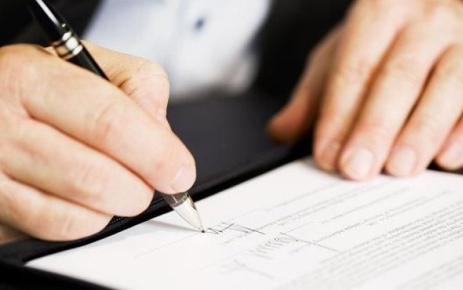 В Азербайджане упразднено госагентство