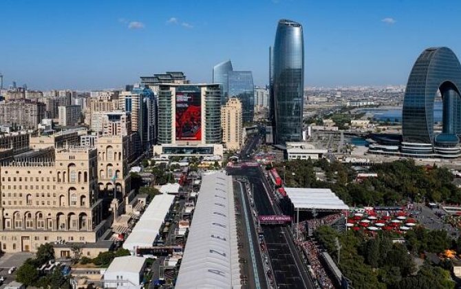 В Азербайджане объединены две федерации