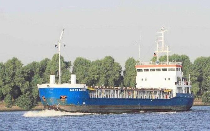 Misirdə Rusiya tankeri saxlanıldı