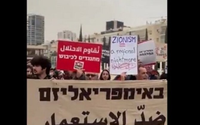 Təl-Əvivdə İranla müharibəyə qarşı etiraz aksiyası keçirilib