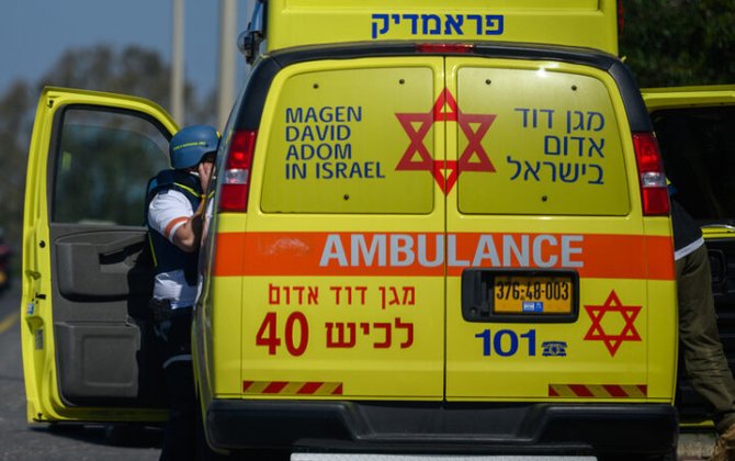 İrandan İsrailə raket hücumu nəticəsində iki nəfər yaralanıb