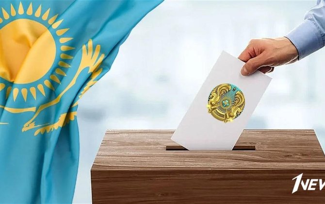 Референдум в Казахстане признан состоявшимся
