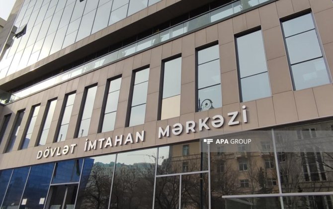 В Азербайджане проведён выпускной экзамен по уровню полного среднего образования