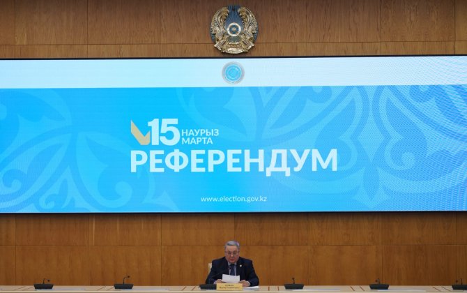 В Казахстане завершилось голосование на референдуме по проекту новой Конституции