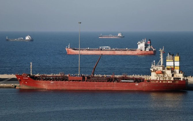 ABŞ Hörmüz boğazından keçən gəmilərin mühafizəsində digər ölkələrin də iştirak etməsini istəyir