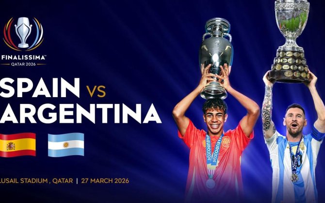 Матч Финалиссимы между сборными Испании и Аргентины официально отменен