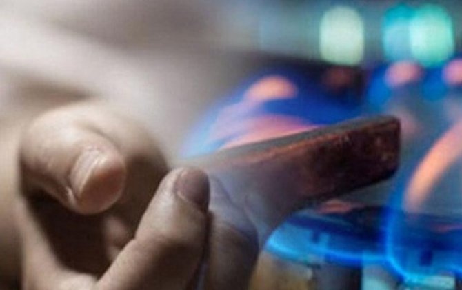 44 yaşlı müəllimə faciəli şəkildə öldü