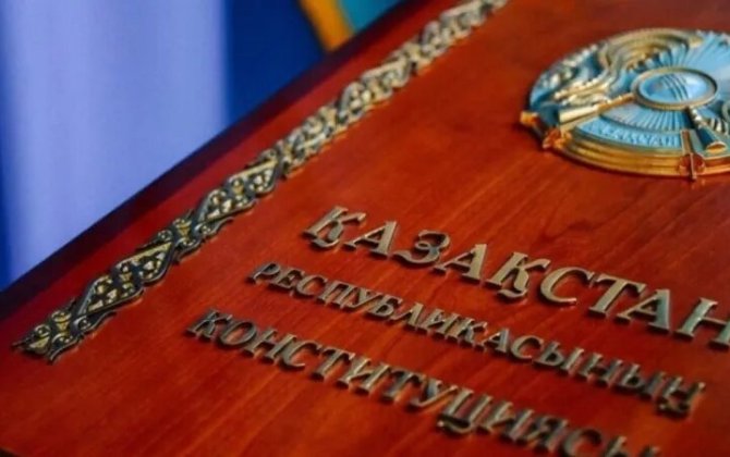 Qazaxıstanda yeni Konstitusiya referendumu: vətəndaşların 86,7%-i dəstək verib