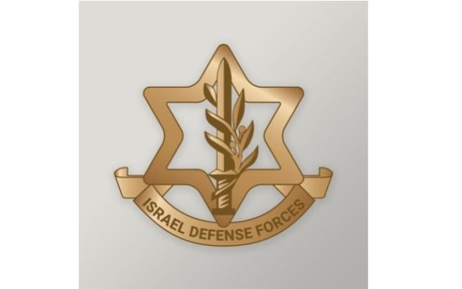 Израиль нанес серию крупномасштабных ударов по Тегерану