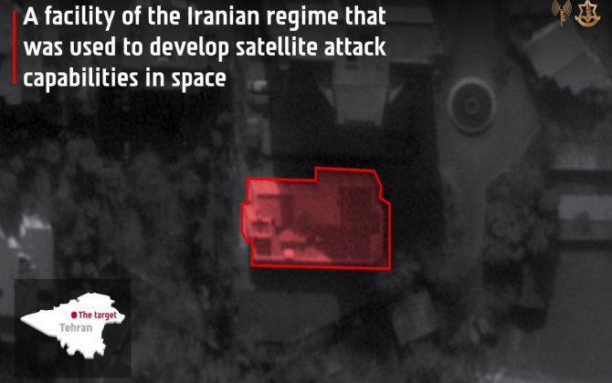 İsrail İranın “hücum peykləri” üzərində işləyən kosmik obyektini məhv edib