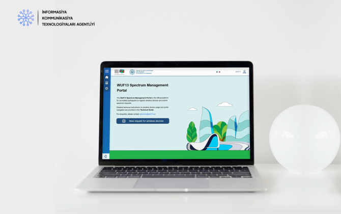 Запущен портал управления радиоспектром WUF13