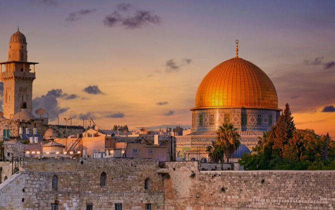 Türkiyə PA: İsrailin Məscidül-Əqsada ibadətə mane olması qəbuledilməzdir - FOTO