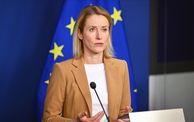 Каллас: ЕС поможет Армении противостоять внешнему вмешательству в выборы