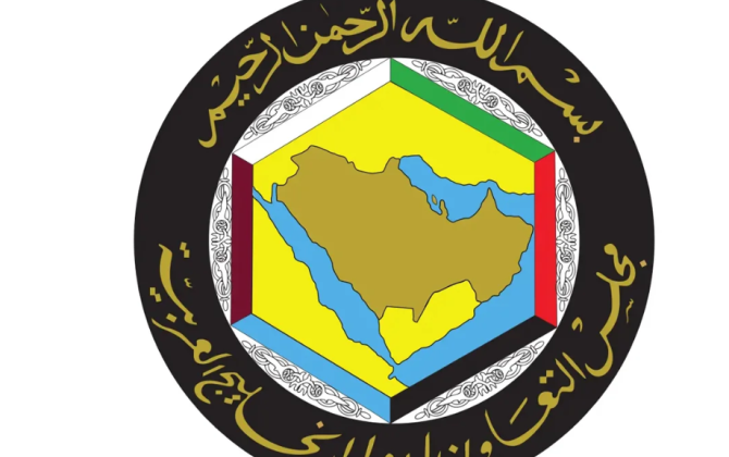 KƏŞ neft məhsullarının tədarükü ilə bağlı risklərə görə təcili iclas keçirib