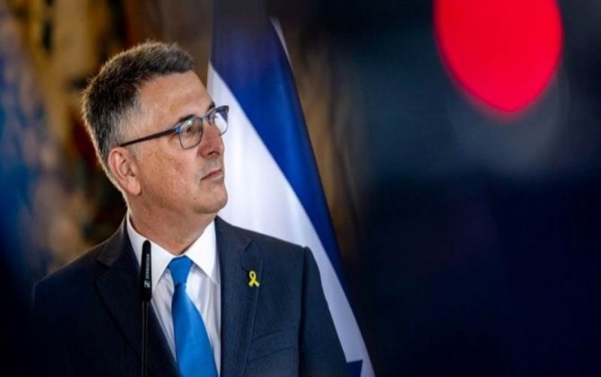 Gideon Saar Müctəba Xameneiyə çağırış edib: Gizlənməyə davam edə bilər, amma üzünü göstərməlidir