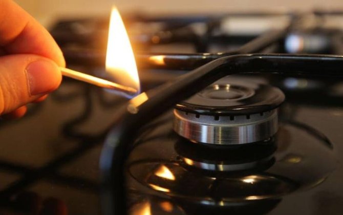 Üç rayonda dörd minə yaxın abonentin qazı kəsiləcək