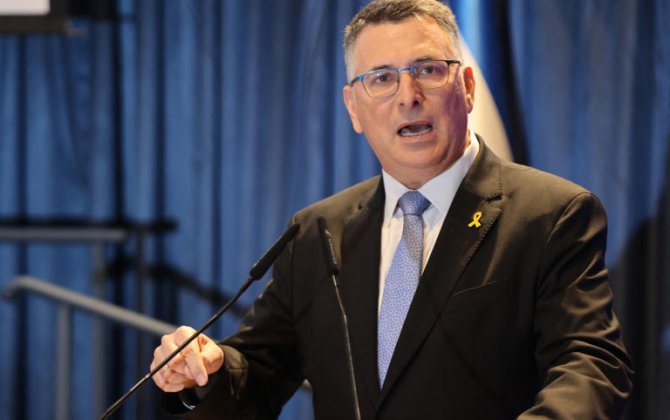 Гидеон Саар: Лариджани ликвидирован «бесплатно»