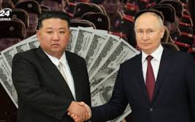 РФ заплатила КНДР $14 миллиардов?