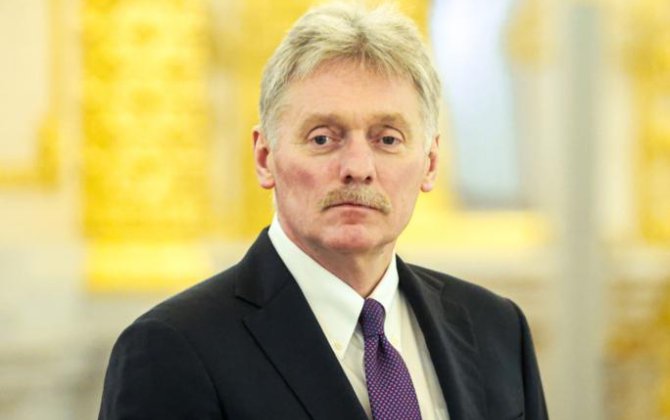 Кремль о словах Трампа насчет «захвата» Кубы