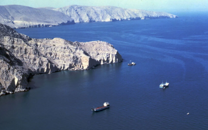 KİV: Hörmüz boğazı 18 gündür bağlıdır