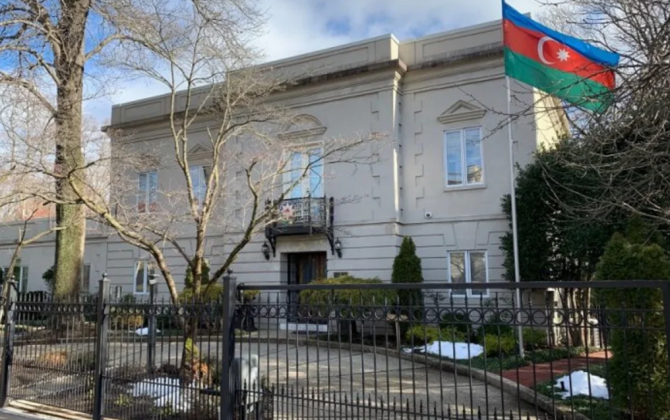 Azərbaycanın ABŞ-dəki səfirliyinin konsulluq bölməsi 11 gün işləməyəcək - FOTO