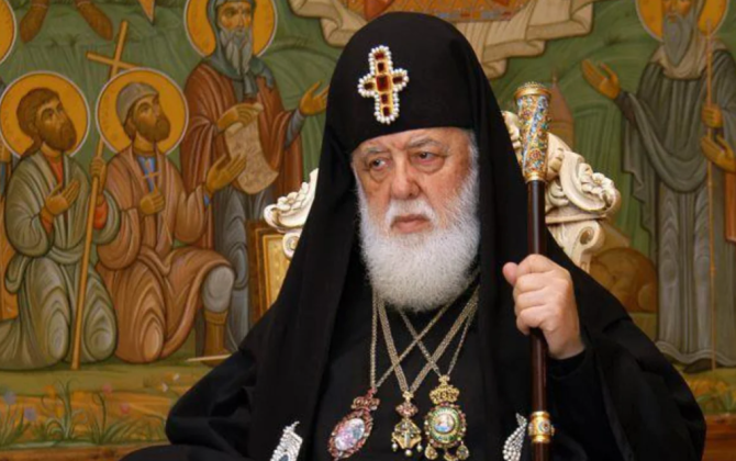 Gürcüstan Patriarxı II İlya vəfat edib