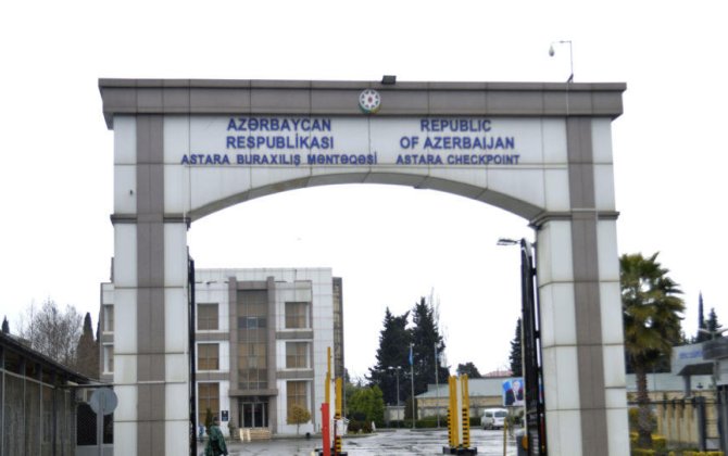 Баку направил в Иран еще 82 тонны гуманитарной помощи