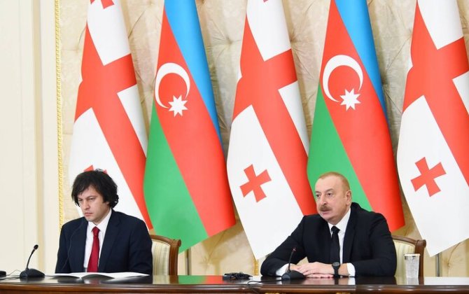 Алиев выразил соболезнования Кобахидзе