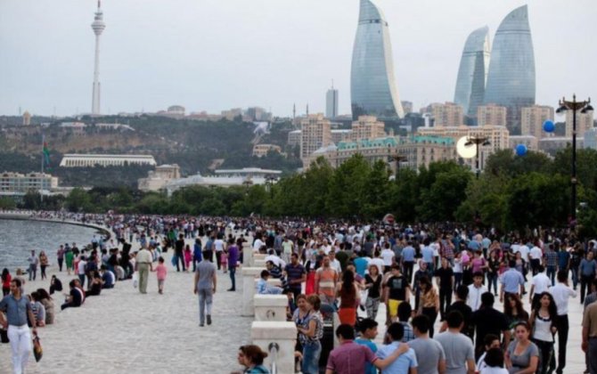 Обнародована численность населения страны