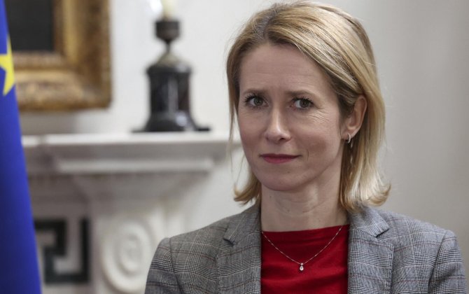 ЕС и Исландия подписали соглашение об оборонном партнерстве