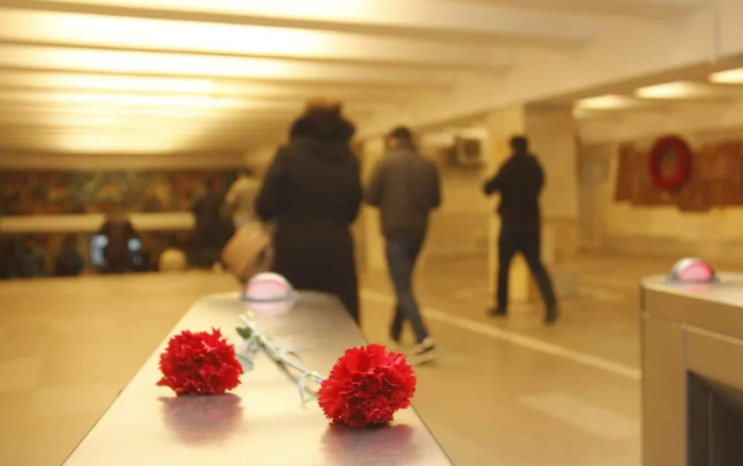 Прошло 32 года со дня теракта на станции метро 