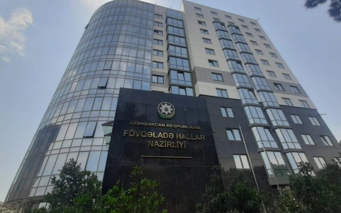 МЧС переходит на усиленный режим в праздники