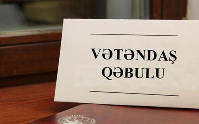 Nazirlər və komitə sədrləri bu tarixlərdə vətəndaşları qəbul edəcəklər - Cədvəl