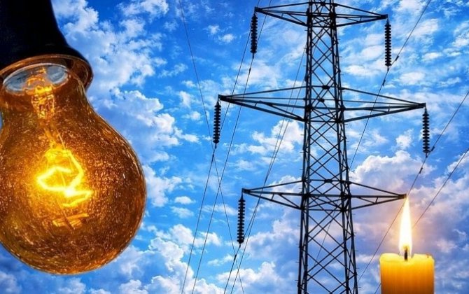 Hökumət işıq saatlarını kəskin azaltdı - 21:00-dan sonra...