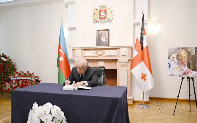 Əli Əsədov Gürcüstan səfirliyində olub, II İlyanın vəfatıyla bağlı başsağlığı verib - FOTO