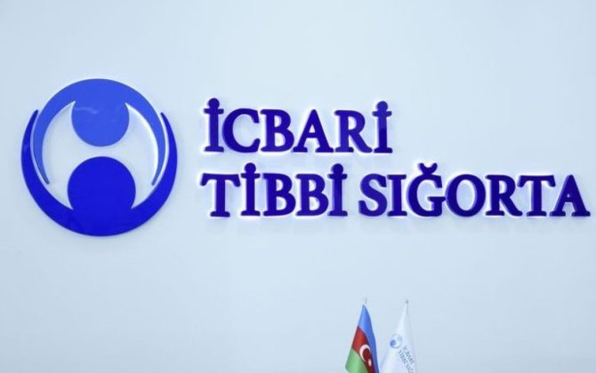 İTSDA-nın əhalinin icbari tibbi sığortası sahəsində səlahiyyətləri ƏƏSMN-ə həvalə edilib