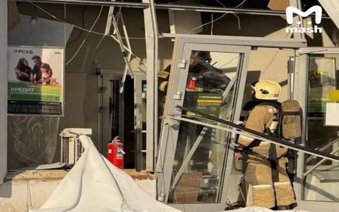 Bankda partlayış olub