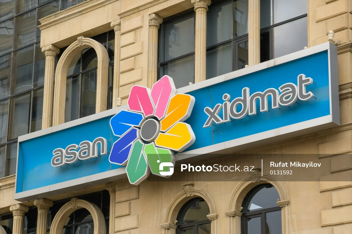 Усилена социальная защита работников других государственных органов в центрах ASAN xidmət