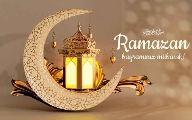 В Баку совершен праздничный намаз