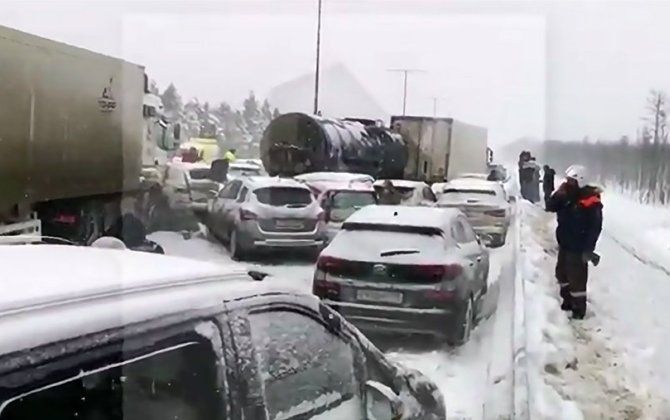 В России произошло массовое ДТП с участием 25 автомобилей