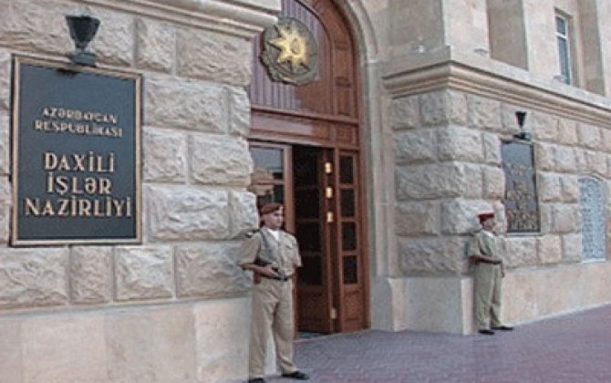 МВД: В Азербайджане за минувшие сутки раскрыто 46 преступлений