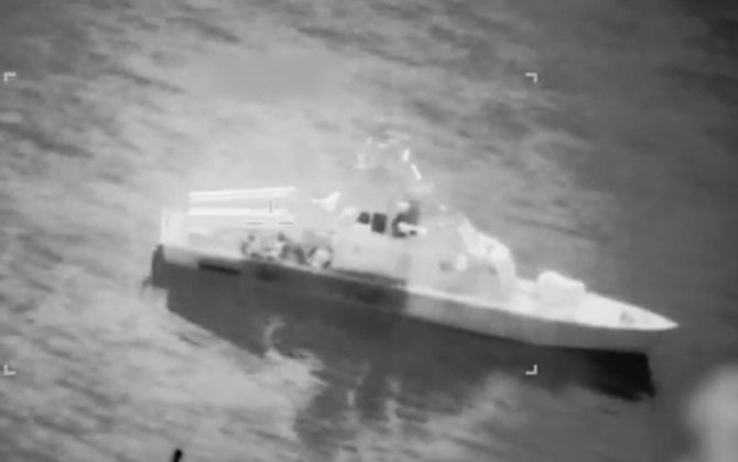 Hörmüz boğazında 