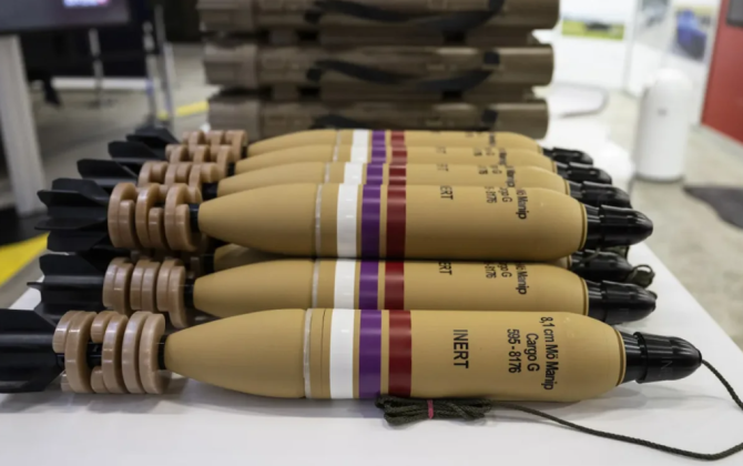 İsveçrə İranla müharibəyə görə ABŞ-yə silah ixracını bloklayır