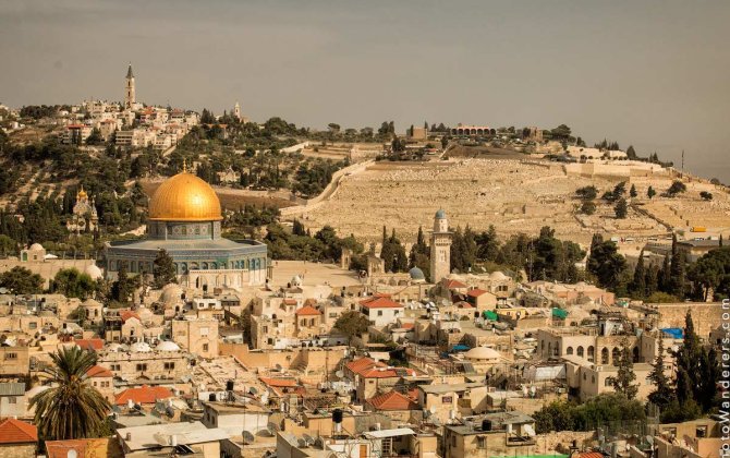 В Иерусалиме упал обломок ракеты