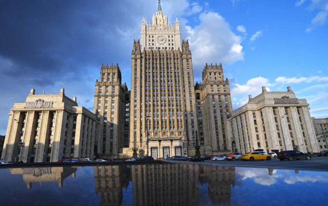 Rusiya XİN: Xəzərdəki İran limanına edilən hücumlar maraqlarımıza təsir edir