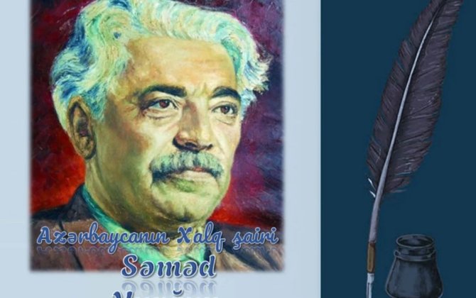 Milli Kitabxana Səməd Vurğunun 120 illik yubileyi münasibətilə elektron layihələri təqdim edib