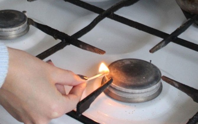 Ağdaş və Qəbələnin bəzi ərazilərində qaz kəsilib