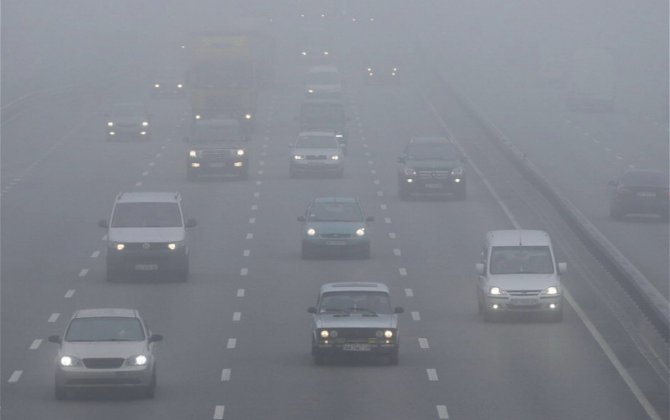 Завтра в Азербайджане снизится дальность видимости на дорогах