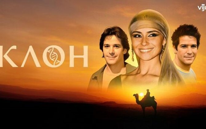 Умер доктор Альбьери из сериала «Клон»