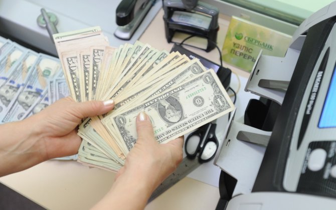 Денежные переводы из Азербайджана в Турцию сократились на 4%